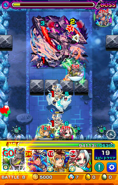 キュウキ ボス3 覚醒後