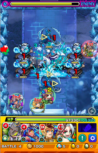キュウキ ステージ4