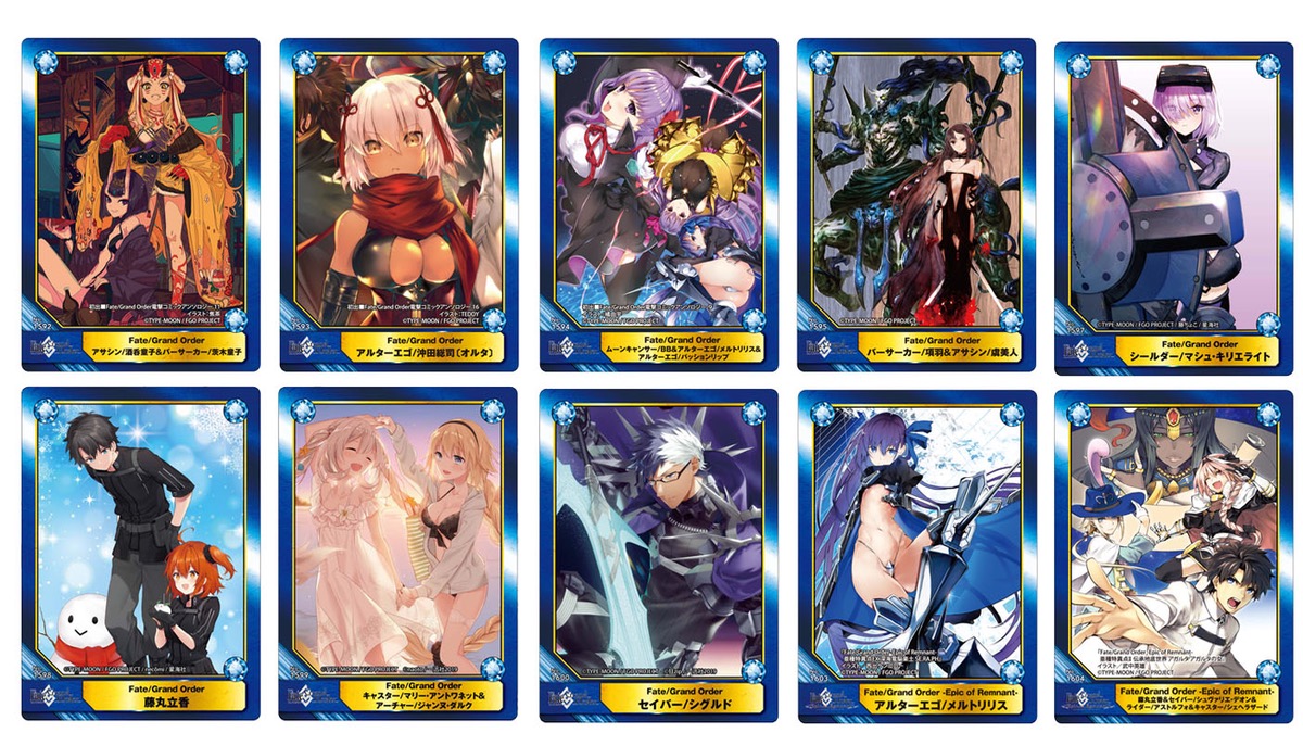 Fateシリーズのイラストカードが種からもらえる 7 27よりアニメイトでフェア開催 Appbank Fateシリーズのイラストカードが種からもらえる 7 27よりアニメイトでフェア開催 Appbank