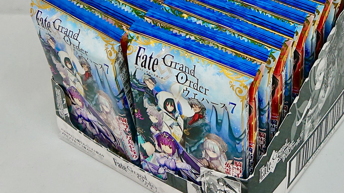 【FGO】本日発売のウエハース第7弾を1箱開封! シークレットはまさかのあのサーヴァント
