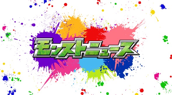2017年