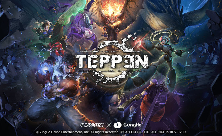 ガンホー カプコン リュウやダンテら人気キャラ多数登場のカードバトル Teppen 北米 欧州で配信 日本語にも対応予定 Appbank