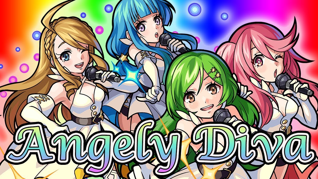 モンストAngelyDiva評価