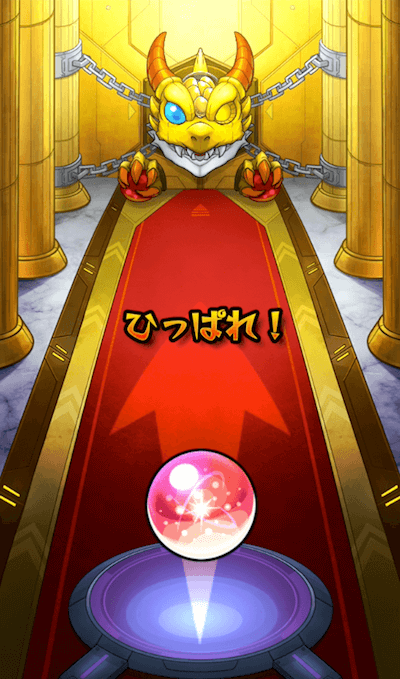 モン玉Lv.5M