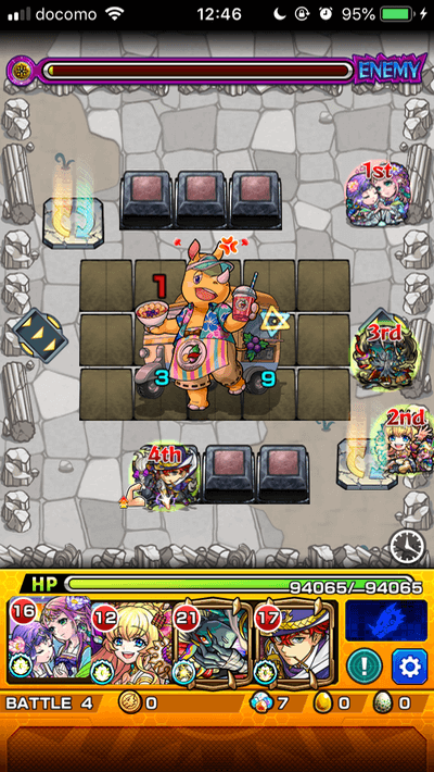 アサイーステージ3からくりブロック動作後
