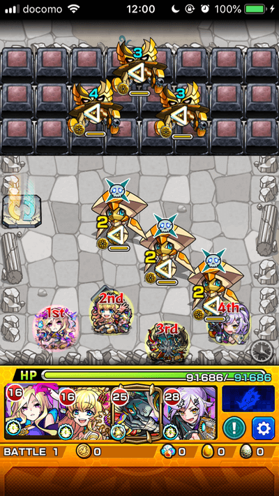 アサイーステージ1