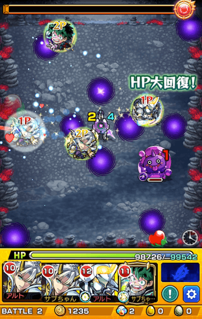 モンスト らくらく5分周回 デクのssで爆絶クエストのナオヒをワンパン Appbank モンスト らくらく5分周回 デクのssで爆絶クエストのナオヒをワンパン Appbank