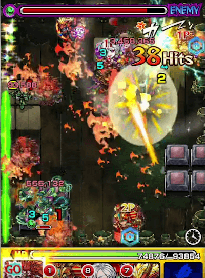 孫悟空獣神化SS1段階目