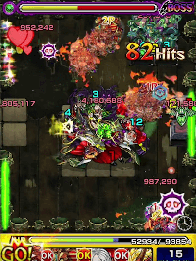 孫悟空獣神化SS2段階目