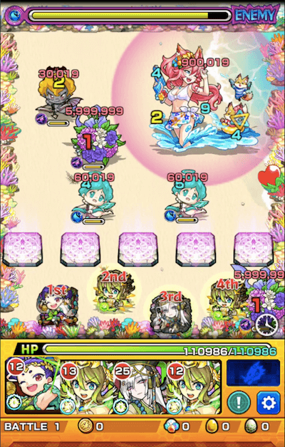 シブキ ステージ1