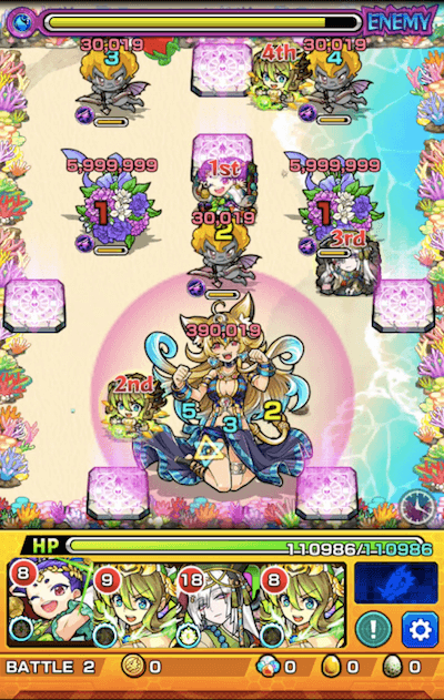 シブキ ステージ2