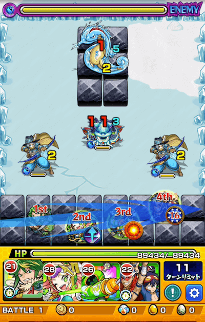立ち回り1