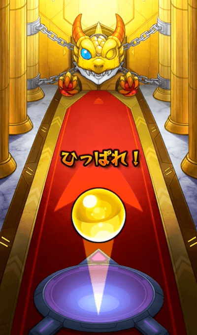 モン玉Lv.3確定演出は無し