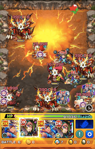 ジパング ステージ6