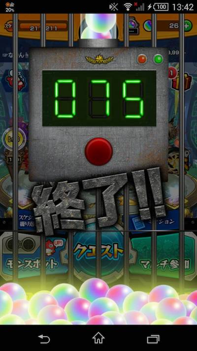 さぶ1