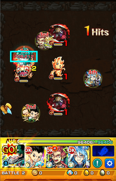 デクSS2結果