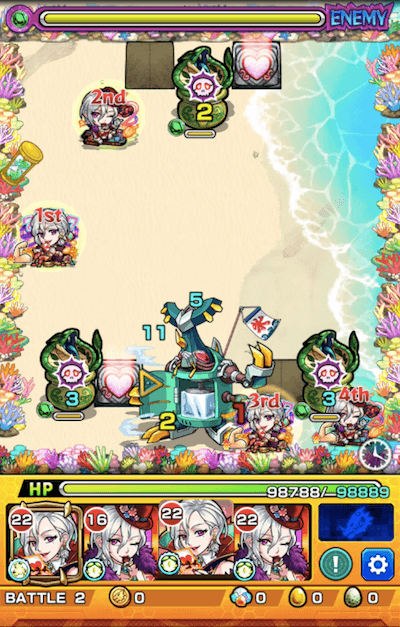 カキゴロイド ステージ3