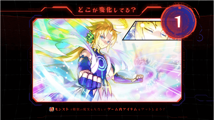 モンスト速報 ノアの獣神化が決定 本日22時解禁 アニメ第5話 Appbank