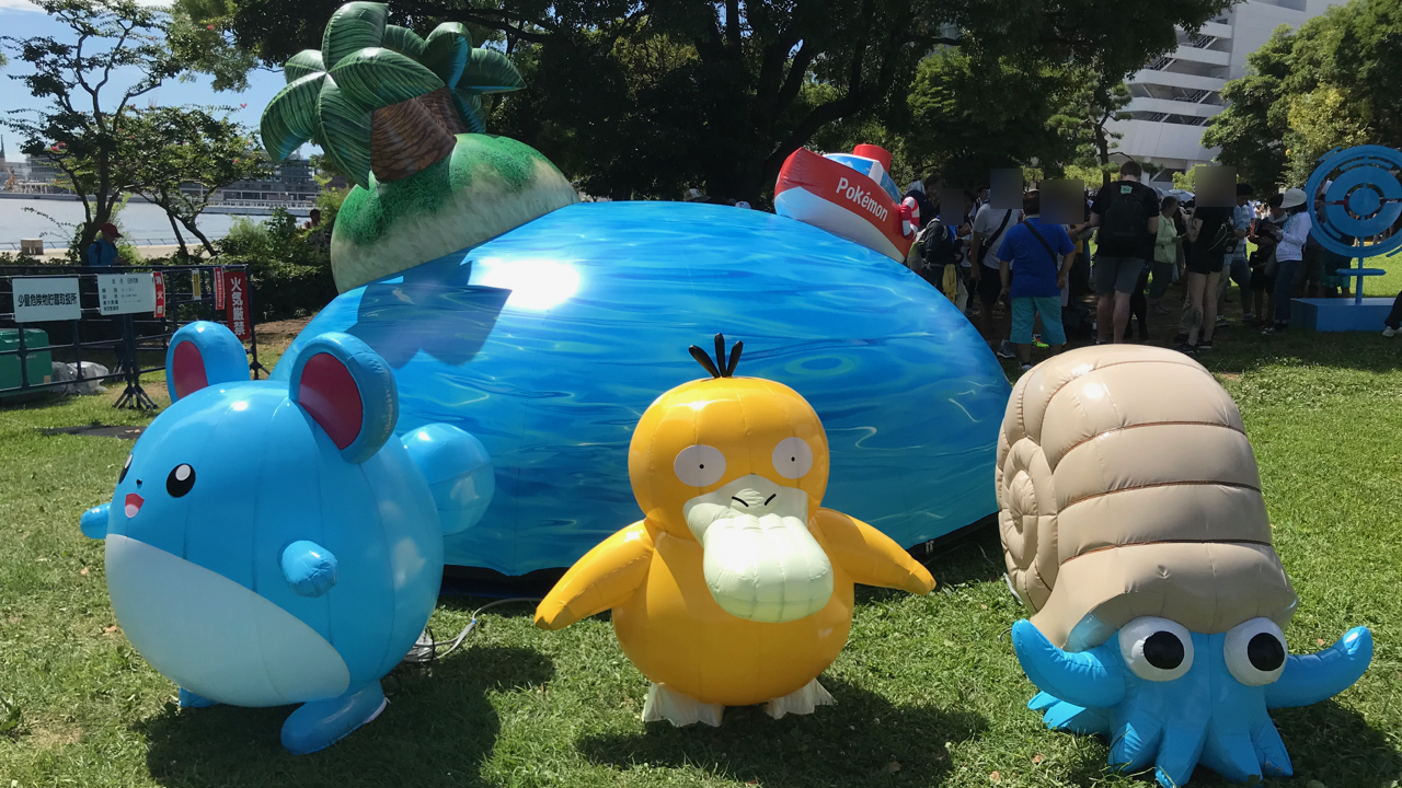 ポケモンgo 横浜イベント Pokemon Go Fest 19 Yokohama まとめ Appbank