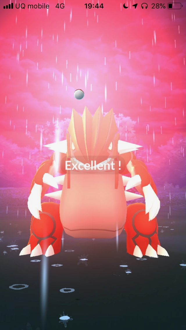 ポケモンgo 毎日必ずポケストップを回そう ジラーチゲットへの道 スペシャルリサーチ5 7 Appbank ポケモンgo 毎日必ずポケストップを回そう ジラーチゲットへの道 スペシャルリサーチ5 7 Appbank