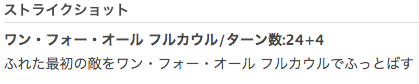 デク