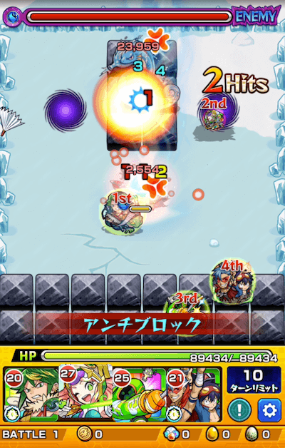 立ち回り5