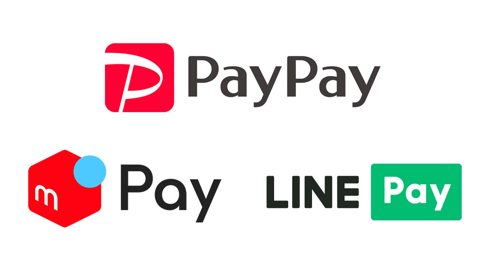 セブン-イレブンで毎週300円還元! 『PayPay』、『メルペイ』、『LINE Pay』合同キャンペーン開始