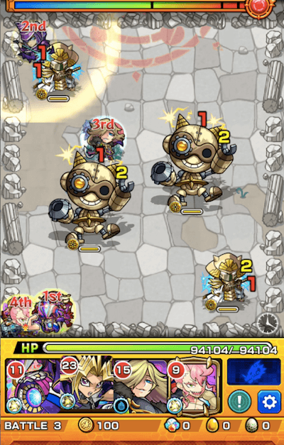 ミルヴァートン ステージ3
