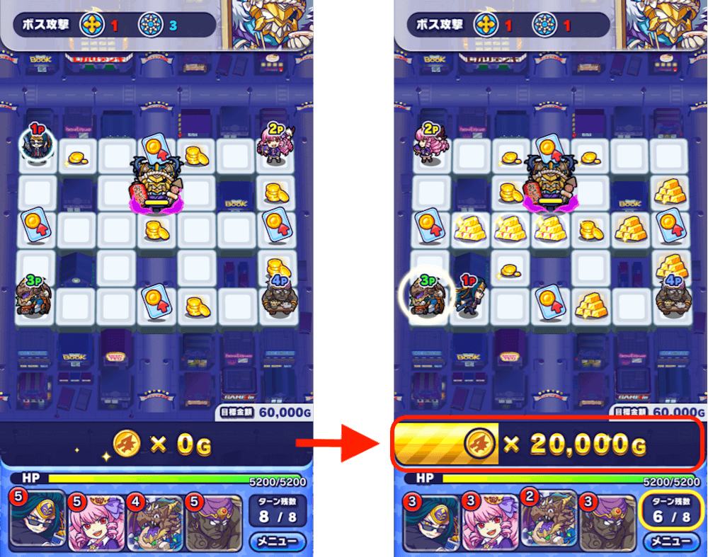 ダイスバトルとは?