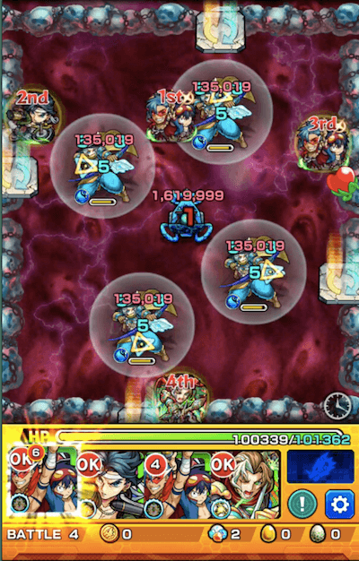 ドゥーム廻 ステージ4