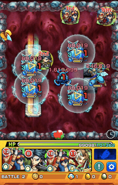 ドゥーム廻 ステージ2
