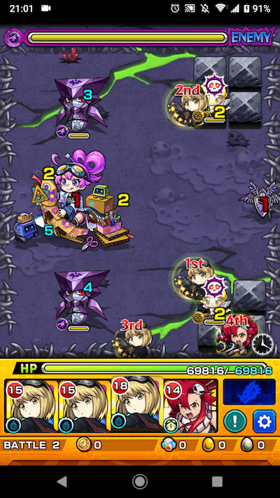 ロイロット博士 ステージ2