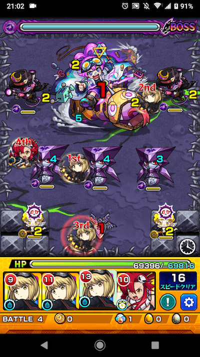 ロイロット博士 ボス1