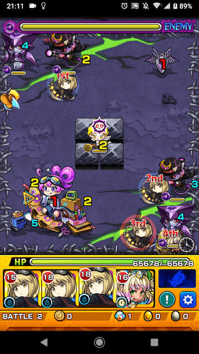 ロイロット博士 ステージ3