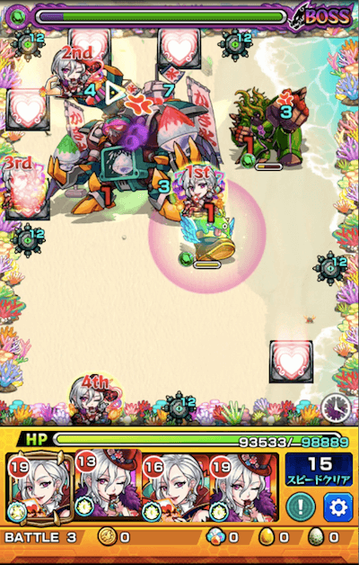 カキゴロイド ボス1 ドクロ後