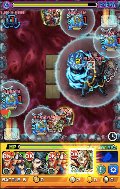 ドゥーム廻 ステージ5