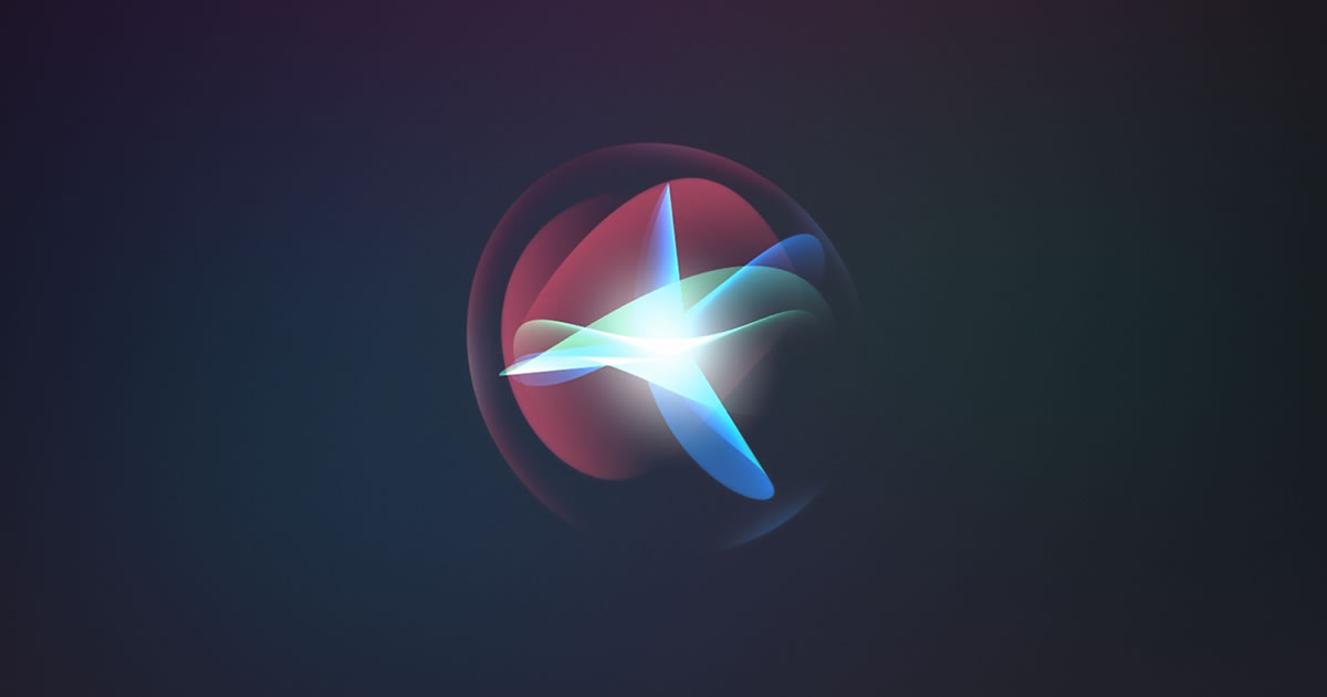 Apple、音声アシスタント『Siri』の会話分析を全世界で停止