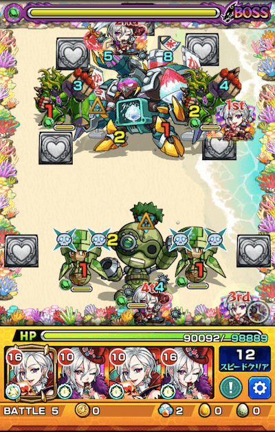 カキゴロイド ボス3