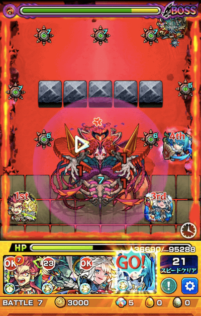モンスト シュリンガーラにタケミカヅチのssはアリ ネタ検証 Appbank モンスト シュリンガーラにタケミカヅチのssはアリ ネタ検証 Appbank