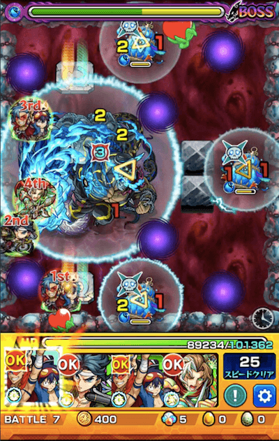 ドゥーム廻 ボス2 ドクロ後(アイスマン撃破)