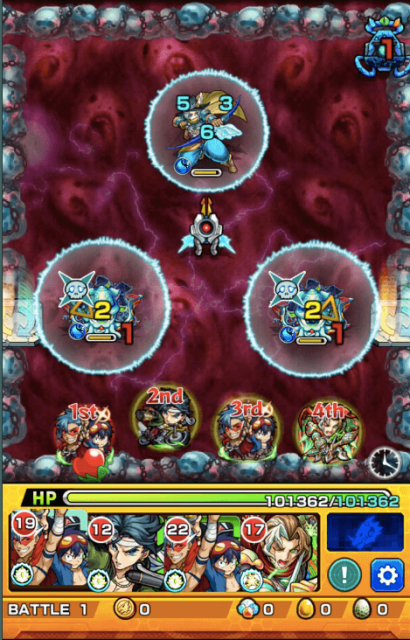 ドゥーム廻 ステージ1