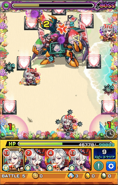 カキゴロイド ボス3 クロスドクロ後