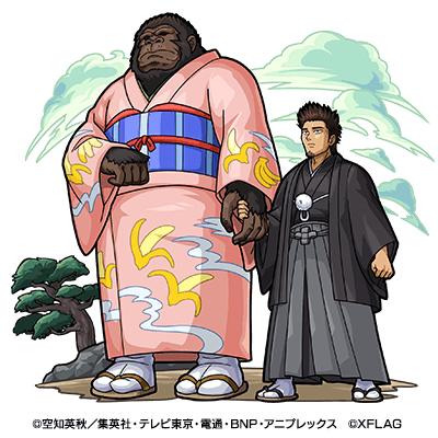 近藤勲