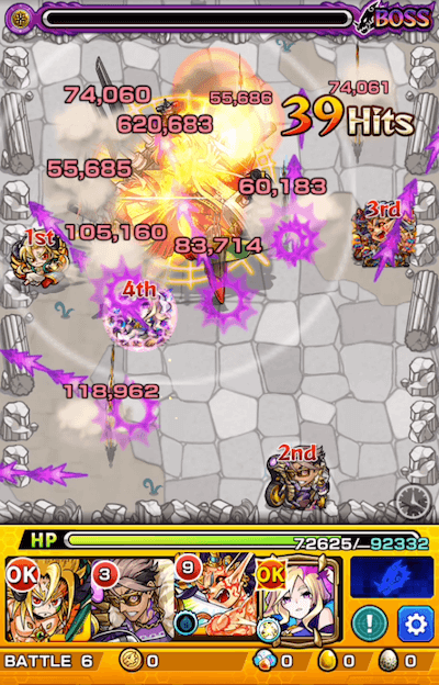 紀伊ミッション