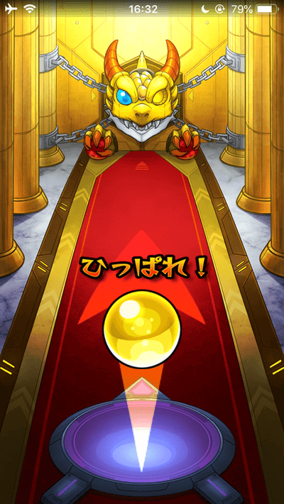 サブ端末でモン玉Lv.3