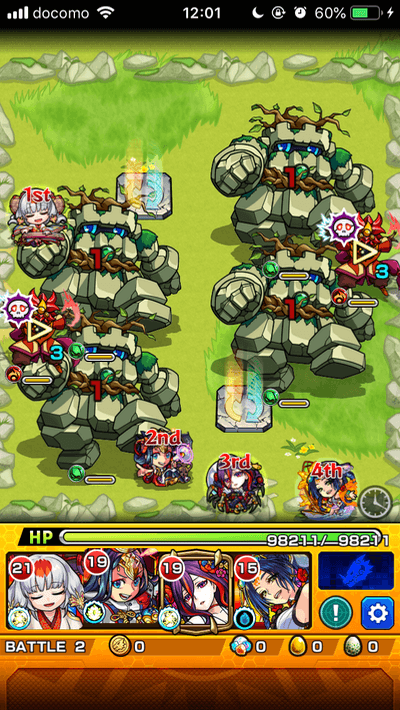 モンストジョンクレイステージ2