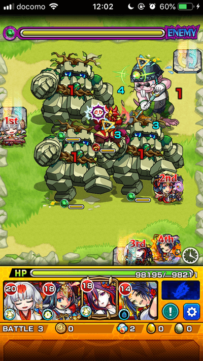 モンストジョンクレイステージ3