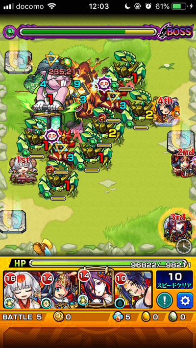 モンストジョンクレイボス2