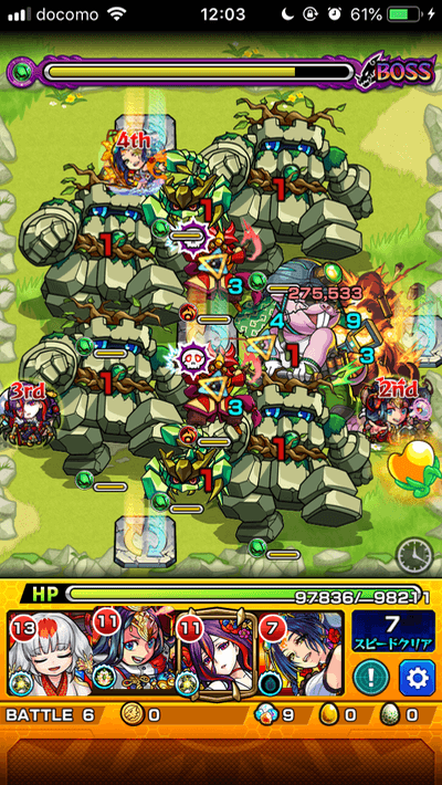モンストジョンクレイボス3