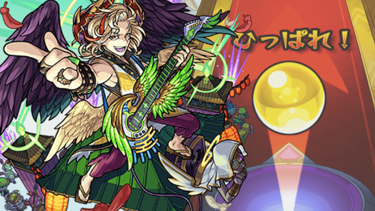 モン玉Lv.3でサタンα狙い